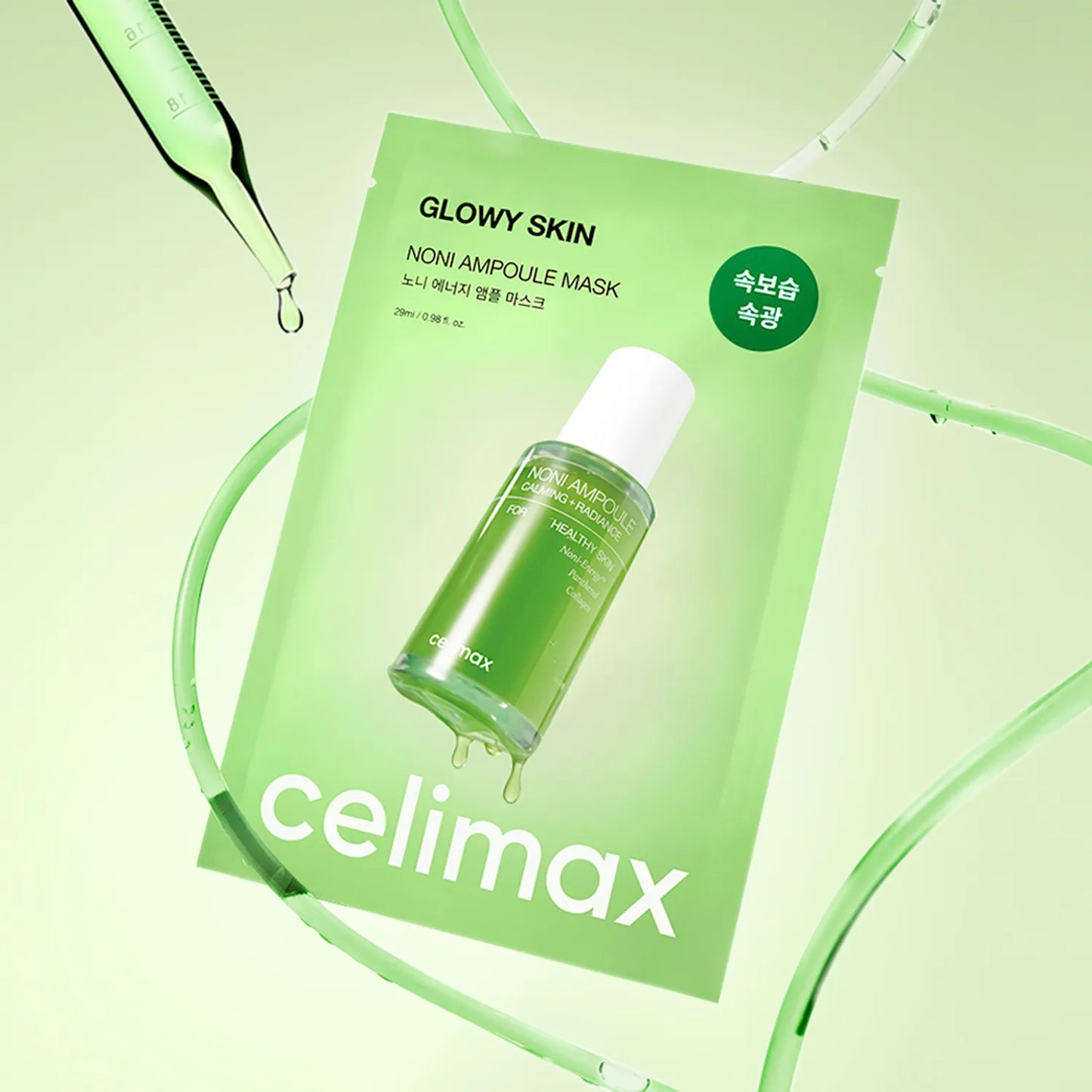 Celimax Glowy Skin Noni Ampoule Mask – drėkinamoji veido kaukė su noni ekstraktu(10vnt.)