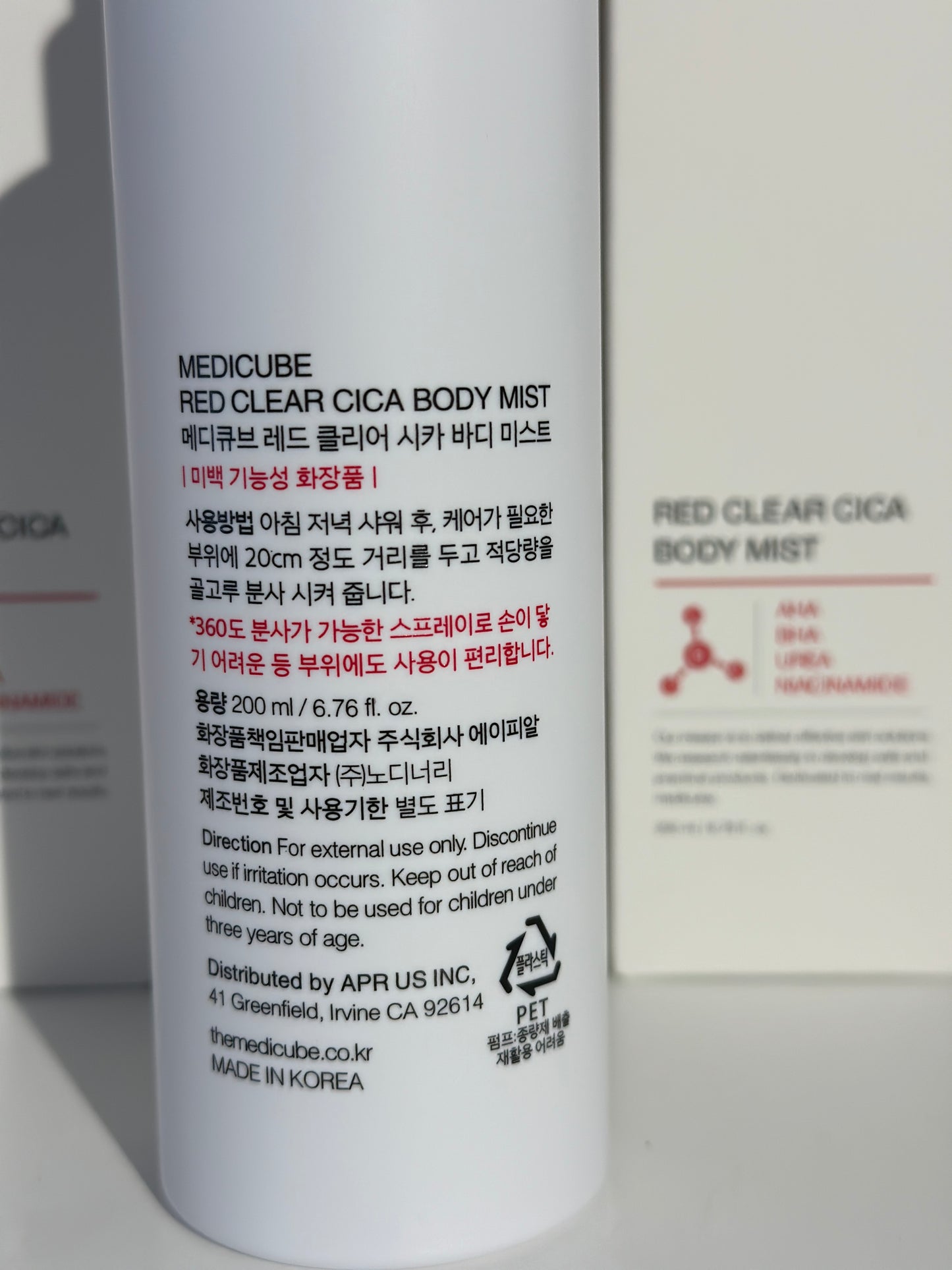 MEDICUBE RED CLEAR CICA BODY MIST