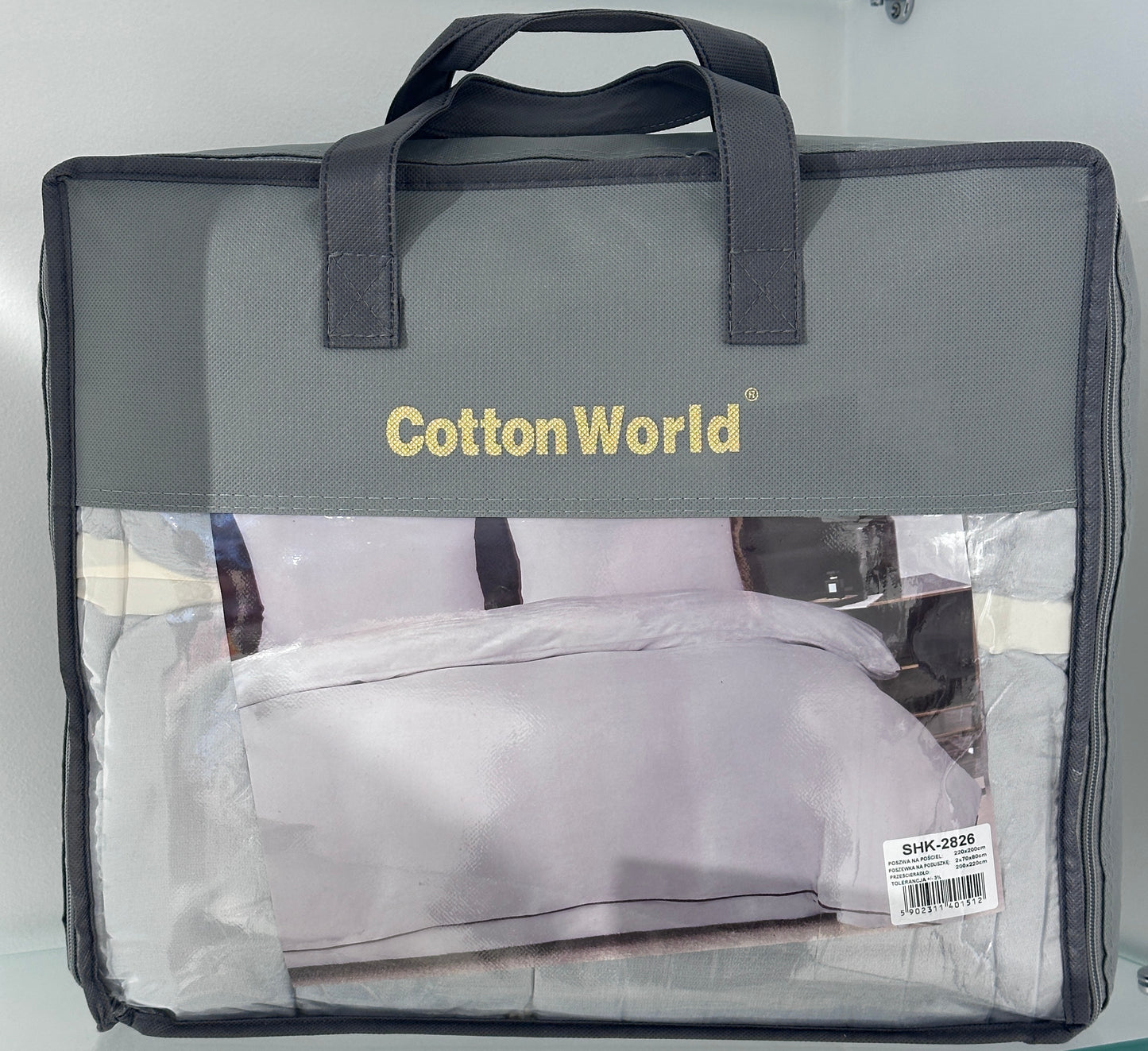 Pliušo patalynė 220x200cm